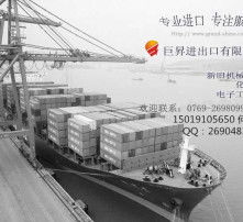 高清圖片倉儲服務 數字化時代的視覺資產管理利器