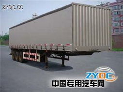 麒龍牌QLY9390PXY型篷式運輸半掛車產(chǎn)品點評與倉儲服務(wù)分析