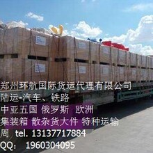 山東知行國際物流倉儲服務 高效、智能、一體化的供應鏈解決方案